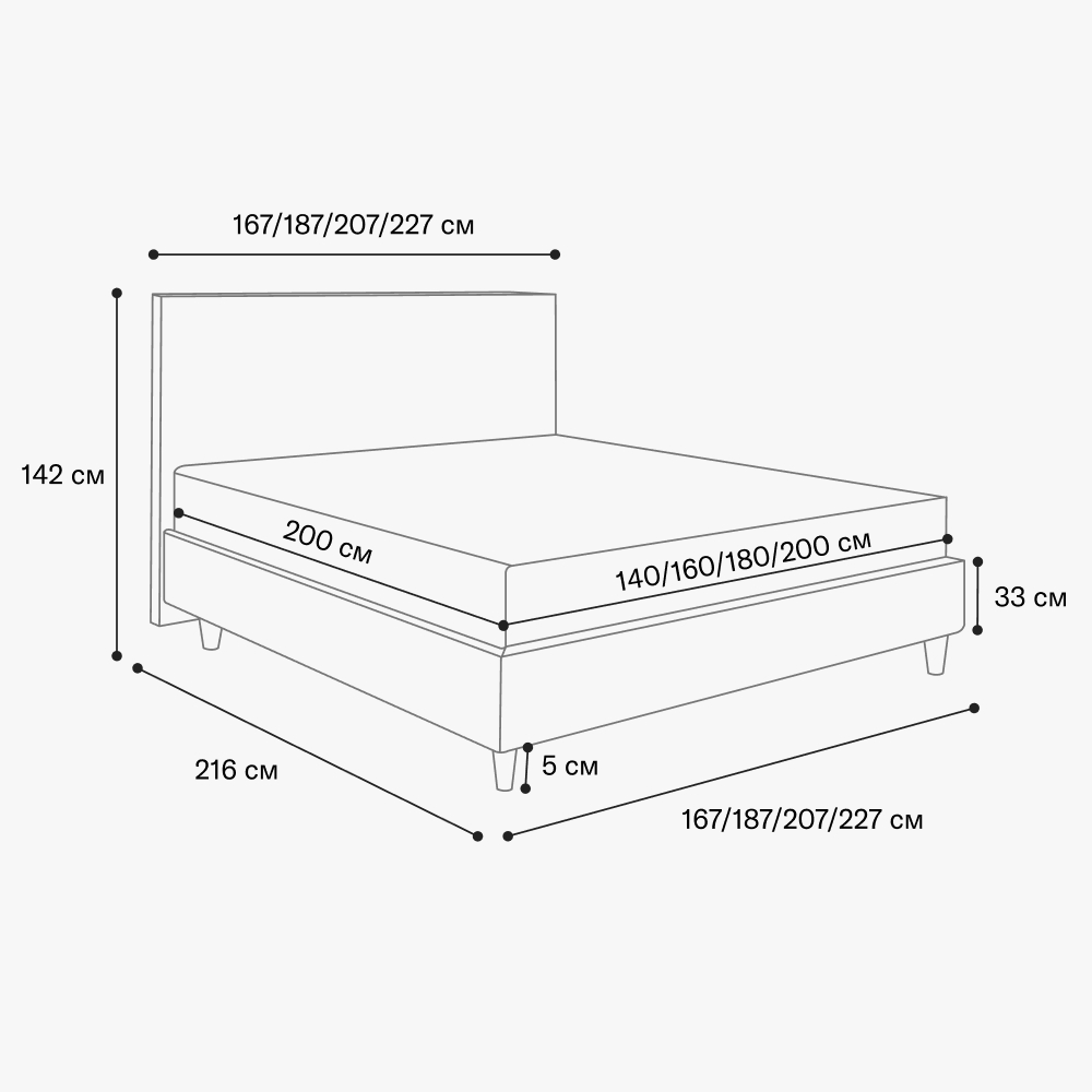 Кровать Perrino Вега Next строгая геометрия
