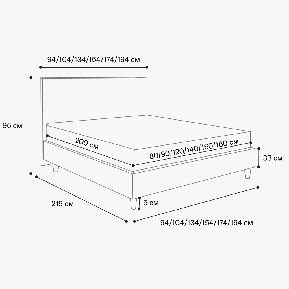 Кровать Perrino Альта Next самая низкая спинка в ассортименте